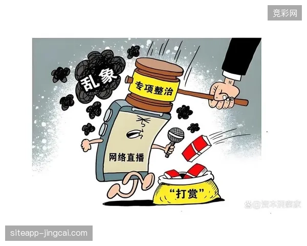 多平台赛事直播授权审计机制正在成为版权方清理商业转播乱象的基准线